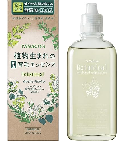 Amazon | ミルボン エンハンシング ビバシティ エッセンス 180ml